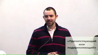 Прама трансляція служіння ц. "Благодать" 231218