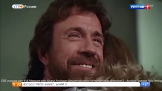 Chuck Norris (Чак Норрис) биография актера, фото, личная жизнь.