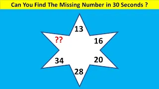 Reasoning - Can You Find The Missing Number In 30 Seconds ? || Star Shape Missing Number