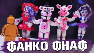 FNAF - Локация Сестрёнки, Фредди, Фокси и другие