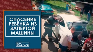 Ребенок в запертой машине в жару: на помощь пришли спасатели