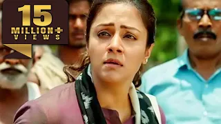 My Brother Vicky (Thambi) - Jyothika Blockbuster Action Hindi Dubbed Movie l Karthi, Nikhila Vimal