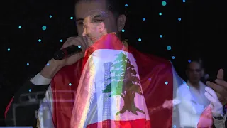 Ragheb Alama - Alby Ehtar Feat Faudel / راغب علامة - قلبي احتار فيت فوضيل