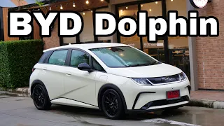 งบไม่ข้ามแสน BYD DOLPHIN เปลี่ยนล้อ + เปลี่ยนโช๊ค [ คันแรกในไทย!! ]