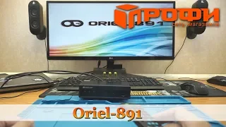 Кина не будет! Приставка Oriel 891 ремонт!