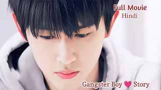 Gangster Boy Falls for a Innocent Blind Girl // Full Drama Explained in Hindi