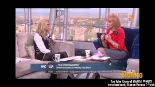 Bianka Panova - 2013 - A guest in "НАСРЕЩА", TV 7