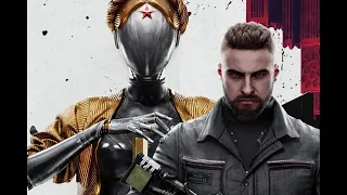 ATOMIC HEART - ПРЕКРАСНОЕ ДАЛЁКО / MY FINE AND DISTANT FUTURE