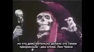 CMM #3 (1 сезон) Призрак Оперы/Phantom Of The Opera | русские субтитры