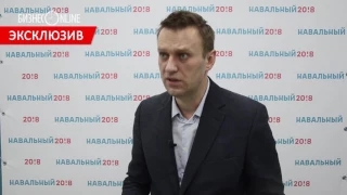 Алексей Навальный о поддержке татарских националистов