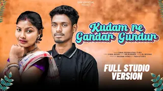 KUDAM RE GANDAR GUNDUR || NEW SANTALI VIDEO 2024|| SIMAL BESRA & RALI TUDU