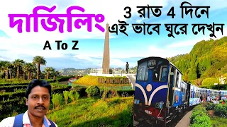 Darjeeling Tour 2022 | Darjeeling Tour Plan | DarjeelingTour Guide|Darjeeling Hotel |Darjeeling Vlog