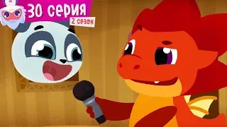 Дракоша Тоша 🐲 - Чей домик? - мультфильм для самых маленьких