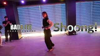 Shoong! (feat. LISA of BLACKPINK) - 태양 / Bada Lee Choreography / Urban Play Dance Academy