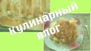 не бойтесь экспериментировать 😉, готовим быстро и вкусно 👍.#жизньвгермании )#готовимдома