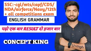 NOUN ENGLISH | basic part of noun mtssscchslClass12th| ENGLISH for all competitionexamBY Adarsh sir