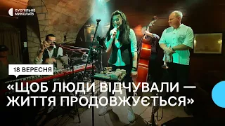 У Миколаєві Performance Band виступив для містян в укритті