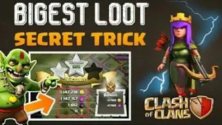 Secret trick of getting millions of loot in clash of clans!!!!