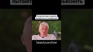 Олег Тиньков говорит дело 😂🔥 #car #funny #shorts t.me/beautycarshow #tinkoff #rofl #memes