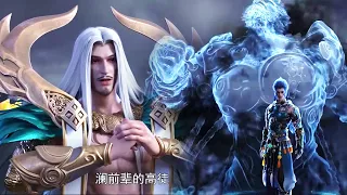 Qin Yu is being pinched! Divine King's little fan brother, super divine beasts come to rescue!