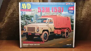 МУСОРОВОЗ 53М | AVD MODELS