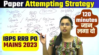 RRB PO Mains 2023 Paper Attempting Strategy | How to Attempt RRB PO Mains | Smriti Sethi | Studyniti