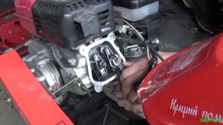 How to adjust the VALVE on motoblocks ??? (MS + China 6.5)