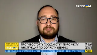 ПОЛОЗОВ: "Мобилизация" на ВОТ – военное преступление РФ