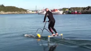 Акваскипер Водолет