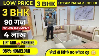 3 BHK Luxury Flat in Delhi | Property in Delhi | Sachdeva Homes | Builder Floor In Delhi