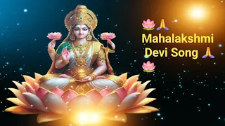 Sampradaya Mangala Harathulu | Sowbhagya Laxmi Ravamma | sri Lakshmi Devi songs | Devotional Songs