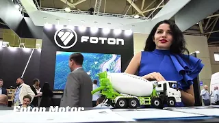 Обновленный Foton AUMAN EST-A ! Новинка Foton S35 !! Премьера 2024 года . Комтранс 2023