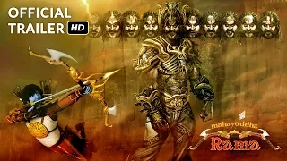 Mahayoddha Rama Official Trailer | Kunal Kapoor | Jimmy Sheirgill | Mouni Roy | Gulshan Grover