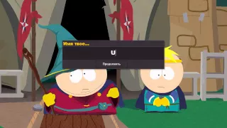 18+Прохождение игры South Park The Stick of Truth часть 1 скомментариями