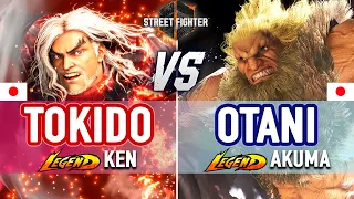 SF6 🔥 Tokido (Ken) vs Otani (Akuma) 🔥 SF6 High Level Gameplay