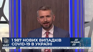 РЕПОРТЕР 10:00 від 23 серпня 2020 року. Останні новини за сьогодні – ПРЯМИЙ