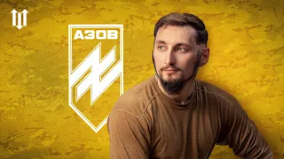 АЗОВ: бригада Гвардії наступу