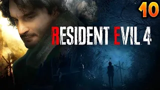 ADIOS, SIGNOR KENNEDY !! -Resident Evil 4 Remake- Ep.10