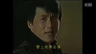 Jackie Chan - Hero Story (Official Video)