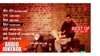 Best Of Veet Baljit | Audio Jukebox | Punjabi Song Collection | Speed Records