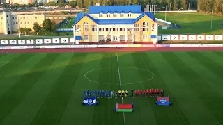 Высшая лига ФК Витебск - ФК Минск 1-1 Обзор матча