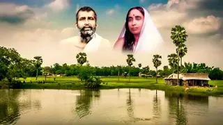 RAMKRISHNA SONG