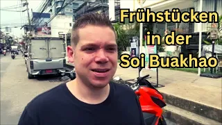 Entspanntes Frühstück in der Soi Buakhao in Pattaya