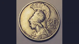 GREEK COIN ERROR 20 DRACHMAI 1973