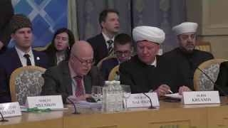 Секционное заседание конференции «Пути достижения межрелигиозного мира»