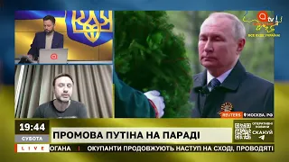 В РОСІЇ БУДУТЬ БУНТИ❗ПУТІН МАВ ПОМЕРТИ ЩЕ У 2014❗ЛАВРОВ НЕАДЕКВАТНА ЛЮДИНА