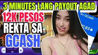 LUCKY KA SA LUCKY MARY PAYOUT DAILY 500 PESOS | HONOR GAME