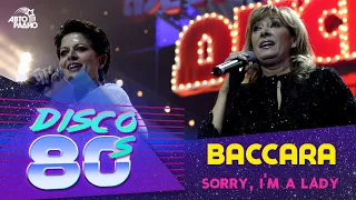 Baccara - Sorry, I am Lady (Disco of the 80's Festival, Russia, 2004)