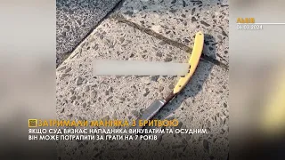 Затримали маніяка з бритвою