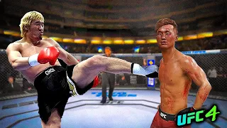 Doo-ho Choi vs. Korean Monster | Hong-man Choi (EA sports UFC 4)